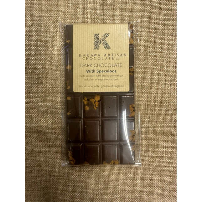 Speculoos - 70% Dark Chocolate