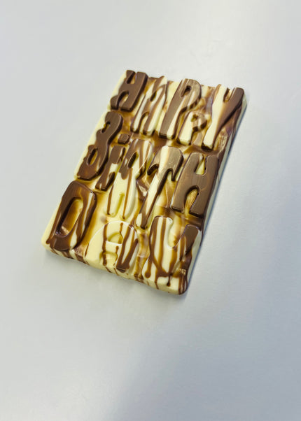 Happy Birthday Bar - Milk on White Chocolate